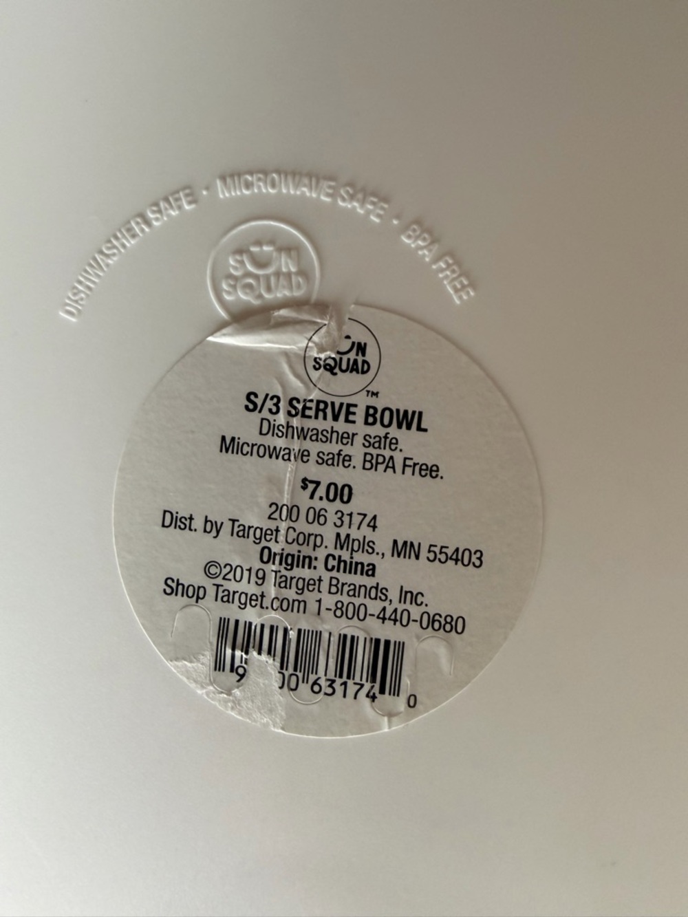 Summer Serveware Set - Picture 5 of 9